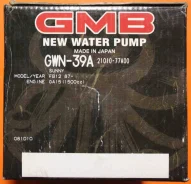 ����� ������� Nissan Sunny GWN-39A GWN39A ����