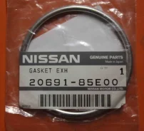 ��������� ��������� Nissan Maxima 20691-85E00 2069185E00 ����