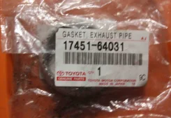 ��������� ��������� Toyota Liteace 17451-64031 1745164031 ����