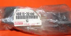 ������ ������������� Toyota Townace 48815-30100 4881530100 ����