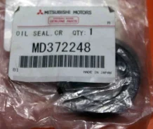 ������� ��������� Mitsubishi Lancer Cedia MD372248 MD372248 ����