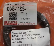 ������� ��������� Toyota DUET 90043-11323 9004311323 ����
