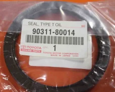 ������� ��������� Toyota Crown Comfort 90311-80014, ������ 9031180014 ����