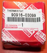 ��������� Toyota MARK II 90916-03099 9091603099 ����