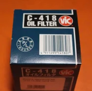 ������ �������� Mazda Axela LF10-14-302 LF1014302 ����