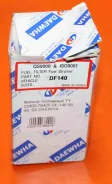 ������ ��������� Toyota Carina 23300-79425 2330079425 ����