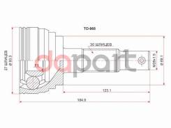  ( HDK [TO068],  TO068 