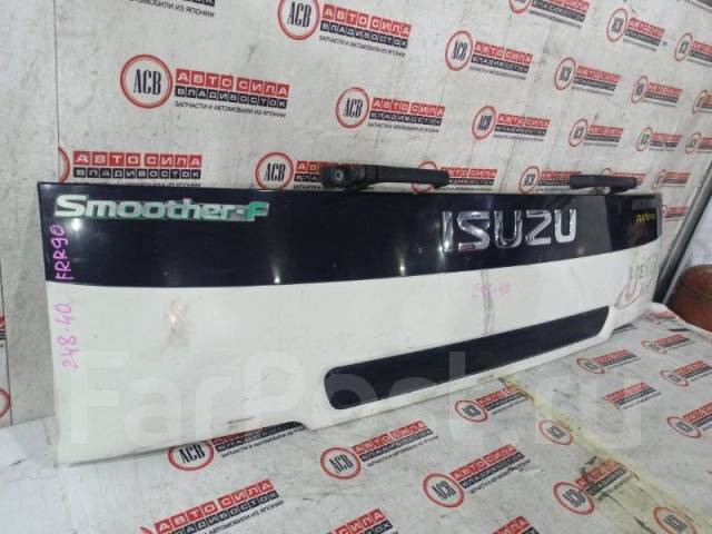  Isuzu Forward FRR90 