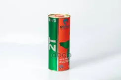 Nomad Lubricants Novo 2T