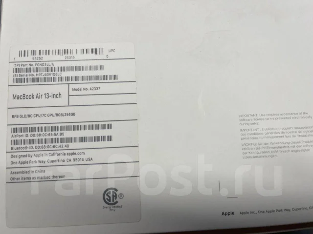 Apple MacBook Air 13 2020. ��� 256 �� � ������ ����