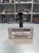 ������ ����������� Nissan MR20DD 23731-EN22A [�����] 23731-EN22A ����