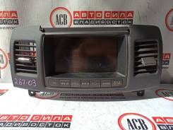 - Toyota Mark Ii 8611022081 JZX110 8611022081 