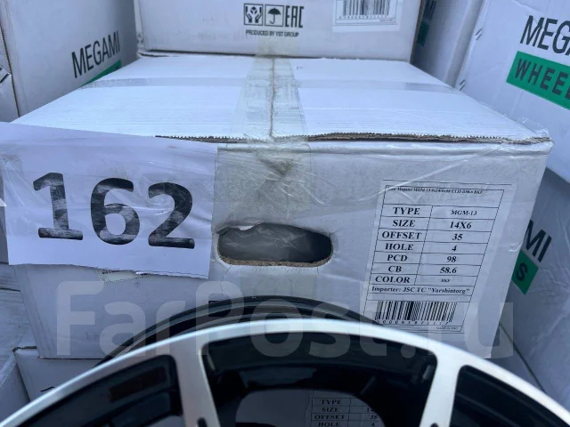 Megami MGM-13. 6.0x14", 4x98, ET35, �� 58,6���. ����