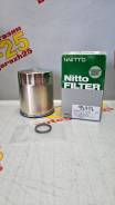   Nitto 4M-520 (FC-326) 4M-520 