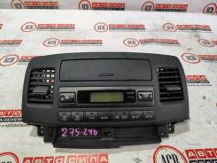 - Toyota Mark Ii 8865022650 GX110 8865022650 