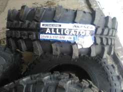 Lakesea Alligator. ����� mt, 2026 ���, �����. ��� ����� �� ������ ����