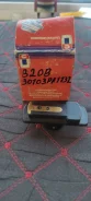������� ��������� Honda B20A 30103PA1732 ����