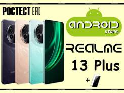Realme 13+ 5G. , 256 , 3G, 4G LTE, 5G, Dual-SIM, NFC 