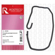 �������� ��������������� ����� EPDM d-10 �� Rosteco 21723 21723 ����