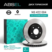 ���� ��������� �������� (����������). Absel, ������� NS422004. �������� � ������ � ��������� � �����������. Absel ���. ns422004 NS422004 ����