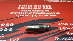 ���������������� Daewoo=20-00501-SX=5233315 2000501SX ����