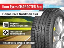 Nordman SX3. , 2024 ,  