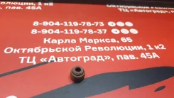 �������� ������������ 8�� Toyota 4A-FE=90913-02089 9091302089 ����