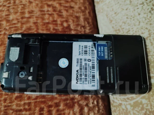 Nokia. �/�, Dual-SIM ����