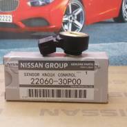   Nissan KA24/ SR20/ VG30 22060-30P00 []   22060-30P00 
