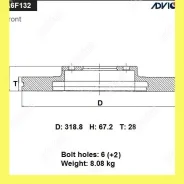 ���� ��������� ���. Advics A6F132B A6F132B ����