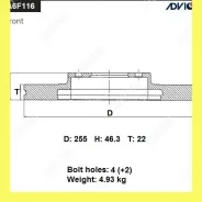 ���� ��������� ���. Advics A6F116B A6F116B ����