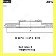 ���� ��������� ���. Advics A6F182B A6F182B ����
