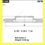 ���� ��������� ���. ����. Advics A6F155B A6F155B ����