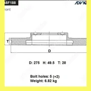 ���� ��������� ���. Advics A6F188B A6F188B ����