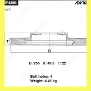 ���� ��������� ���. Advics A6F420B A6F420B ����