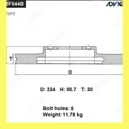 ���� ��������� ���. Advics A6F544B A6F544B ����