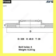 ���� ��������� ���. Advics A6F540B A6F540B ����