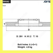���� ��������� ���. Advics A6R082B A6R082B ����