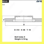 ���� ��������� ���. Advics A6R161B A6R161B ����