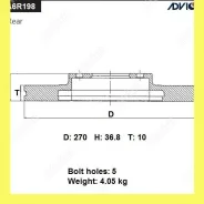 ���� ��������� ���. Advics A6R198B A6R198B ����