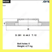 ���� ��������� ���. Advics A6R208B A6R208B ����