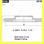���� ��������� ���. Advics B6F099B B6F099B ����