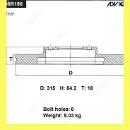 ���� ��������� ���. Advics D6R190B D6R190B ����