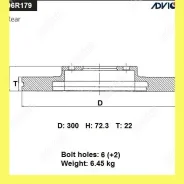 ���� ��������� ���. Advics D6R179B D6R179B ����