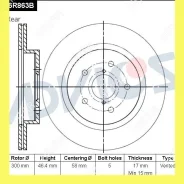���� ��������� ���. Advics F6R863B F6R863B ����