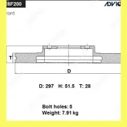 ���� ��������� ���. Advics E6F200B E6F200B ����