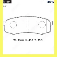 �������� ��������� ������� Advics SN120 SN120 ����