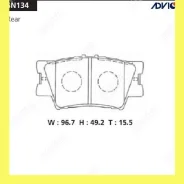 �������� ��������� ������� Advics SN134 SN134 ����