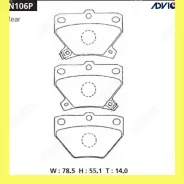 �������� ��������� ������� Advics SN106P SN106P ����