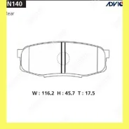 �������� ��������� ������� Advics SN140 SN140 ����